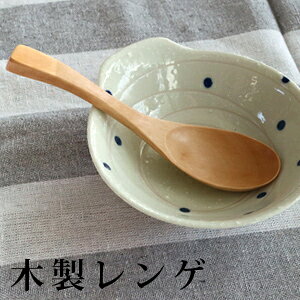 ؐ Q 15.5cm y[OKzy ؐ Xv[  hu [ `[n H Jg[ z