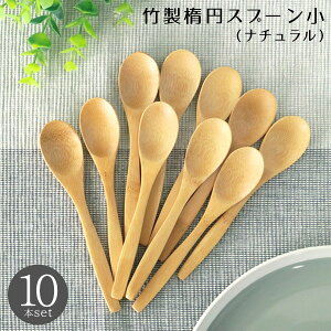 y[֌著z | ȉ~Xv[  (N) 10{Zbg 13.7cmy[OKz|̃Xv[A|Jg[