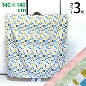大判 柄風呂敷 片面染め (約140×140cm）全3色 【メール便限定送料無料】【 furoshiki 140cm おしゃれ 大判風呂敷 猫 ネコ ねこ ふろしき カワイイ たとう紙 晴れ着 着物包み 旅行 パッキング 推し活 お昼寝布団 着付け 格子 ピンク 唐草 からくさ 柄 】