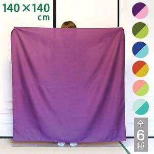 唻 C~ ʐ ( 140×140cmjS6Fy[֌著zy furoshiki 140cm ӂ낵 唻C~ o[Vu Ƃ ꒅ  s pbLO  Qzc t 