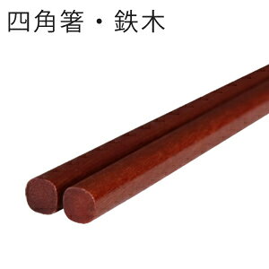 lp S 22.5cmy[OKzy  ؔ H ؐ  z