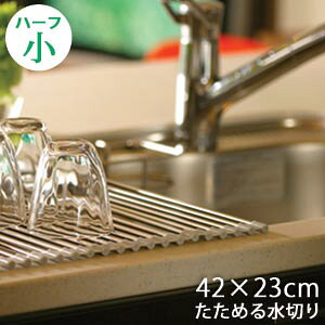 }cC ߂鐅؂ NEN n[t 42×23cm y V  XeX Y  ؂ [ ߂ NN 邭 VN z