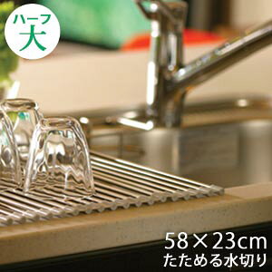 }cC ߂鐅؂ NEN n[t 58×23cm y V  XeX Y  ؂ [ ߂ NN 邭 VN z