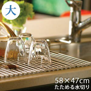 }cC ߂鐅؂ NEN  58×47cmy V  XeX Y  ؂ [ ߂ NN 邭 VN z