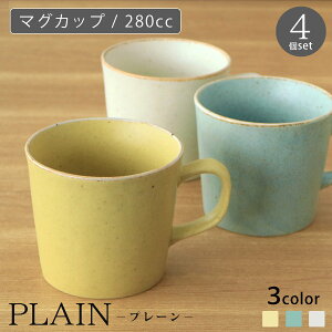 PLAIN (v[j }OJbv 4Zbg 280cc }ᓩ gozangama Rq y }O zCg O[ CG[  H  JtF z