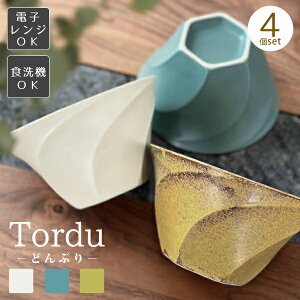 Torduigfj ˂^ǂԂ 4Zbg }ᓩ gozangama Rq y Z ǂԂ蘥  T_  ˗  zCg CG[  H  JtF z