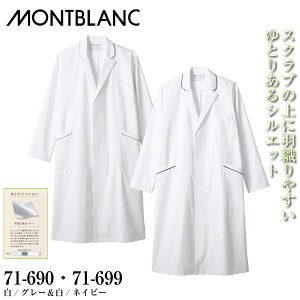  u MONTBLANC 71-690E71-699 hN^[R[g Y jp f@ 