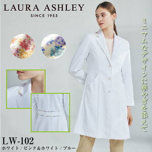 [AVC LW102 hN^[R[g LAURA ASHLEY f@  u fB[X p 
