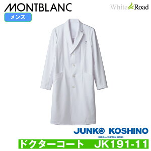 �W�����R�R�V�m JK191-11 �h�N�^�[�R�[�g JUNKO KOSHINO ���� �f�@�� �����u���� �����Y �j���p ��� �n�C�N���X