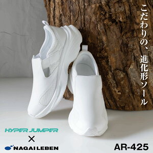 iKC[x AR-425 nCp[Wp[V[Y jp Ռz 烁bVt ACROFOAM ANtH[