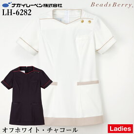 ナガイレーベン LH-6282 上衣 チュニック 女性用 白衣 ナースウェア レディース Seed℃ Beads Berry 医療 看護