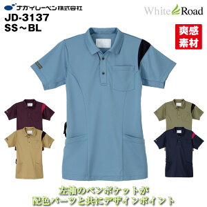�i�K�C���[�x�� JD-3137 �j�b�g�V���c �|���V���c ��� �j�����p ���j�Z�b�N�X �A�[�X�\���O