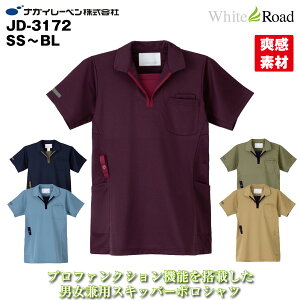 iKC[x JD-3172 jbgVc |Vc  jp jZbNX A[X\O 2023NV쏤i