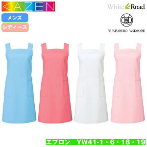 KAZEN ���A�v���� YW41-C/1�EC/6�EC/18�EC/19 ���L�T�u���E ���^�i�x �G�v���� ���� �i�[�X�E�F�A �j�����p ���j�Z�b�N�X YUKISABURO WATANABE ��� �Ō�