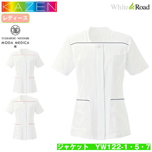 KAZEN ���A�v���� YW122-C/1�EC/5�EC/7 YUKISABURO WATANABE �W���P�b�g ��� ���� ���� �i�[�X�E�F�A �����p ���f�B�[�X ���L�T�u���E ���^�i�x MODA MEDICA ��� �Ō�
