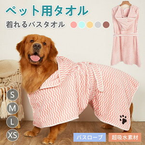 �y�b�g�����o�X�^�I�����L�o�X�^�I���L�o�X���[�u���p�o�X�^�I�������^���L�V�����[�V�����v�[���@���̐@���z�������^�I�����C�^�I���_�炩�����V�ѐ����z���₦�΍�h���C���[����