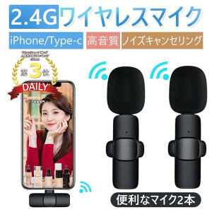 ���M�@2��+��M�@1���3�_�Z�b�g2�l�p���C�����X�}�C�Niphoneipad�R���f���T�[�}�C�N�s���}�C�N�P��w�����X�e���I�~�j�����^�����C�u