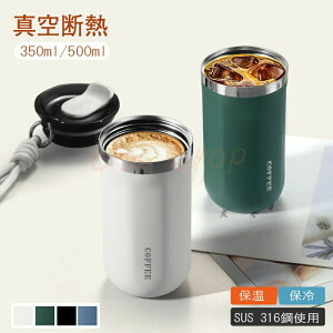 ����350ml/500ml�^��f�M�ۉ��E�ۗ�0.35/0.50L�I�t�B�X�w�Z�X�|�[�c�����Ƃ������݊���~�ߒʊw�ʋΒ��w�����Z���L�b�`���p�iSSGSHOP�V�����p�i