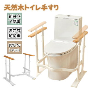 �g�C���肷��V�R�؃N�b�V�����t���������߉\�����オ��⏕����ڈ�]�|�h�~4�{�̎x�����S���H���s�v���T�|�[�g���p���d��TY100269-1