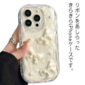 �L���L���p�[���P�[�XProiPhone15���˂���iPhone15pro�P�[�X���{�����킢��iPhone14iPhone13iPhone12iPhone11�E�F�[�u���킢���P�[�X�K�[���[�X�}�z�P�[�X�؍��V���R��Max