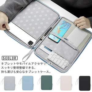 16ipad11�C���i�[�P�[�X�^�u���b�g�o�b�O������t���N�b�V�����t��913�C���`4�h��ipad�^�u���b�g�o�b�OiPadPro/iPad/iPadMini�^�u���b�g�o�b�O10Air/iPad87�ϏՌ����532�S�@��Ή��^�u���b�g�P�[�X�X