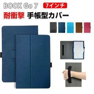 BOOX Go 7 �P�[�X 7�C���` �蒠�^�P�[�X �ϏՌ� �J�o�[ �d�q���Ѓ��[�_�[�ی� ����PU���U�[�f�� �X�^���h�@�\ ����ق��肩���� �y�� ������ �x���g �o���h�t�� �J�b�R���� ������� �y���z��