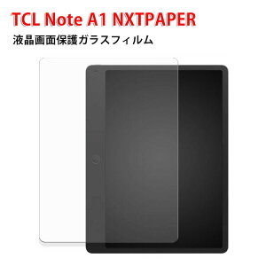 TCL Note A1 NXTPAPER �Ή� ���ɏ����悤�ȕ`���S�n �t���ی�t�B���� PET�f�� �S��ʕی�t�B���� �t���ی�v���e�N�^�[ �w��h�~ ����h�~ �����x ���˒ጸ ��ʕی�