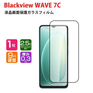 Blackview WAVE 7C �t���ی�V�[�g �d�x9H �����K���X HD Film LCD�X�N���[�� �ی�t�B���� �����ߗ� �w��y�� ��U�h�~ �����h�~ �Ռ��z�� Blackview WAVE 7C �X�}�z ��ʕی�K���X �t�B���� �����K��