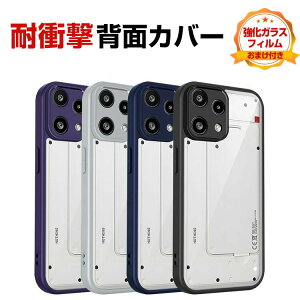 �i�b�V���O �t�H��4a Nothing Phone (4a)/ (4a) pro�P�[�X �ϏՌ� �J�o�[ �^�t�Ŋ�� TPU�f�� ���� �Ռ��z�� �����h�~ ������� �J�b�R���� �l�C �Ռ��ɋ��� �X�g���b�v�z�[���t�� �w�ʃJ�o�[ �N���A 