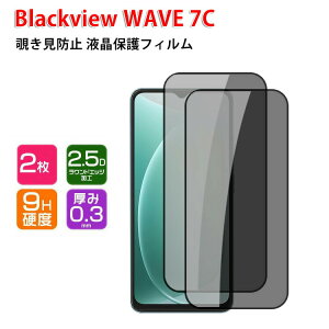 Blackview WAVE 7C �K���X�t�B���� �`�����h�~ �v���C�o�V�[�ی� �d�x9H �����K���X �t���ی�V�[�g �t�B���� LCD�X�N���[�� Blackview WAVE 7C �ی�t�B���� �w��y�� ��U�h�~ �����h�~ ��ʕی�V