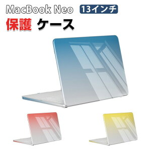 Apple MacBook Neo 13�C���` 2026���f���Ή� �P�[�X �m�[�gPC �n�[�h�P�[�X ��� ��� 2�Z�b�g PC�f�� ���� �ϏՌ� �|���J�[�{�l�[�g�� �O���f�[�V���� �{�̂�������ی� ���p �l�C �������� ������