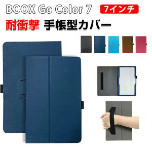 BOOX Go Color 7 �P�[�X 7�C���` �蒠�^�P�[�X �ϏՌ� �J�o�[ �d�q���Ѓ��[�_�[�ی� ����PU���U�[�f�� �X�^���h�@�\ ����ق��肩���� �y�� ������ �x���g �o���h�t�� �J�b�R���� ������� �y��