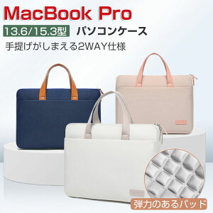 MacBook Pro 14.2/16.2�C���` 2026���f�� �P�[�X �z �o�b�O�^ �y�� �L�����p�X�� �Ռ��ɋ��� �l�C ������� �}�b�N�u�b�N �v�� 14.2�^ �n���h�o�b�N �}�b�N�u�b�N �v�� 16.2�^ �p�\�R���o�b�O �o�b�O�^ 
