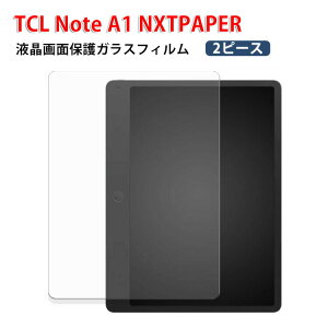 TCL Note A1 NXTPAPER �Ή� ���ɏ����悤�ȕ`���S�n �t���ی�t�B���� PET�f�� �S��ʕی�t�B���� �t���ی�v���e�N�^�[ �w��h�~ ����h�~ �����x ���˒ጸ ��ʕی� 2�s�[�X