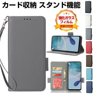 Nothing Phone (4a)/ (4a) pro�P�[�X �J�o�[ �ϏՌ��J�o�[ �蒠�^ TPU&PU���U�[ �������� ������� ����h�~ �X�g���b�v�t�� �X�^���h�@�\ �J�[�h���[ �y�� �u�b�N�^ �J�b�R���� �l�C ���p Phone 4a �P�[