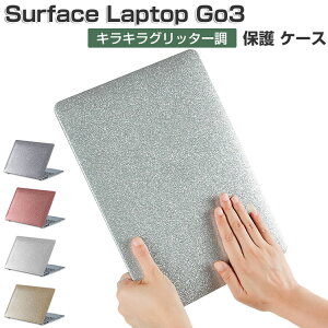 Microsoft Surface Laptop Go 3 �P�[�X 12.4 �C���` �m�[�g�p�\�R�� �n�[�h�P�[�X/�J�o�[ �|���J�[�{�l�[�g�f�� �L���L���O���b�^�[�� �ϏՌ� �v���X�`�b�N��PU���U�[�f�ނ��g�p���Ă���܂� �{�̂���