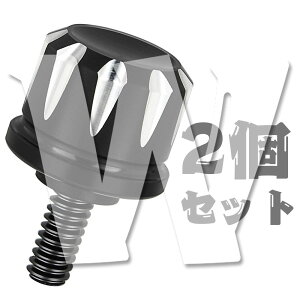 �y�n�[���[��p�z �V�[�g�Œ�{���g 2�Z�b�g �c�[�����O/�\�t�e�C��/�_�C�i/�X�|�[�c�X�^�[ XL883/1200�Ή� �ЊO�p�[�c �o�C�N