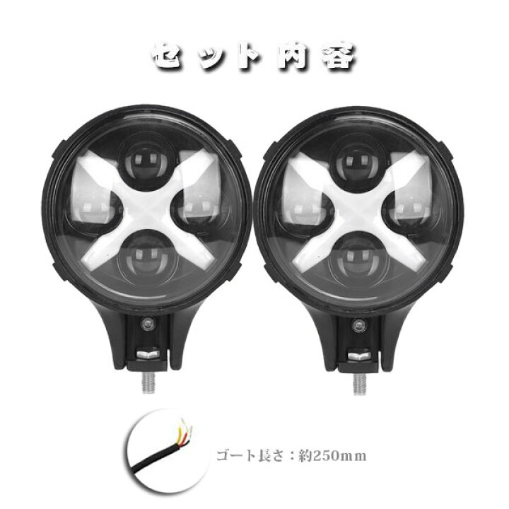 楽天市場】作業灯 LED ワークライト 6インチ 60W 6000LM ホワイト  