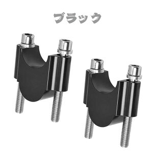 I[goC 22mm nho[ CU[ nho[ Nv Œp }Eg A_v^[ 30mm!! JTL z_ }n XYL n[[..Ȃ CNC x A~jE J[