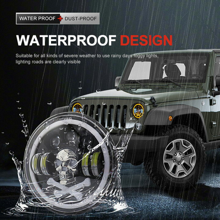 楽天市場】7インチ LED ヘッドライト Hi.Low.DRL.RGBタイプ ハイ/ロー  