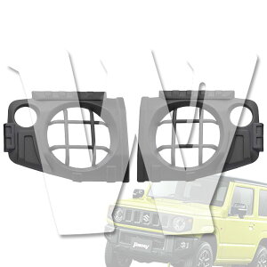 XYL Wj[ SUZUKI JIMNY JB64 JB74 2019-2025Nf tg wbhCg Jo[ g VF ϋvXNb` Op[c ANZT[ JX^p݌v