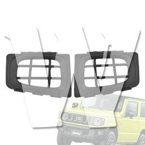 XYL Wj[ SUZUKI JIMNY JB64 JB74 2019-2025Nf tg tHOv Jo[ tHOv K[h ϋvXNb` Op[c ANZT[ JX^p݌v