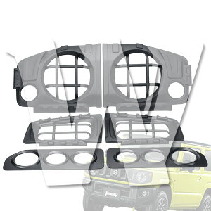 XYL Wj[ SUZUKI JIMNY JB64 JB74 2019-2025Nf tg wbhCgJo[ tHOvJo[ e[CgJo[ g VF ϋvXNb` Op[c ANZT[ JX^