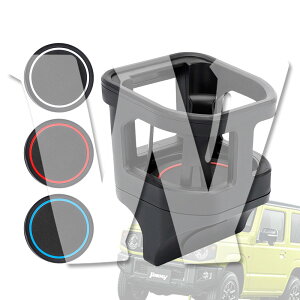 XYL Wj[ SUZUKI JIMNY JB64 JB74 GAxgt Jbvz_[uPbg ϋvXNb` p[c ANZT[ JX^p݌v