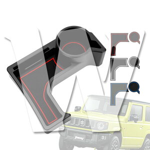 XYL Wj[ SUZUKI JIMNY JB64 JB74 hNz_[ [gC ݃gC Jbvz_[ Z^[R\[ J[h[ ϋvXNb` p[c ANZT[ JX^p݌v