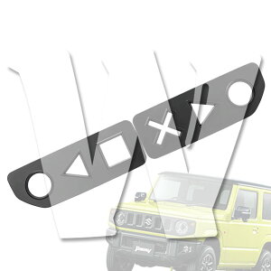 XYL Wj[ SUZUKI JIMNY JB64 JB74 2019-2025Nf A e[v Jo[ e[v K[h ϋvXNb` Op[c ANZT[ JX^p݌v