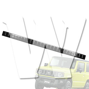 �y�W���j�[��p 3�h�A�z JB64/JB74 3�h�A 2018�N-�ȍ~ ���A�g�����J�o�[ �e�[���Q�[�g�����K�[�h �y�u���b�N�z �L�Y�h�~ �X�e�����X �����ی� �J�X�^�� �C���e���A �A�N�Z�T���[ �p�[�c