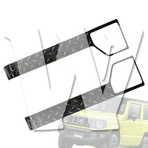 �y�W���j�[��p 3�h�A�z JB64/JB74 3�h�A 2018�N-�ȍ~ �h�A�L�b�N�h�~�p�l���J�o�[ ���ی�K�[�h �y�u���b�N�z �L�Y�h�~ ���E�Z�b�g �X�e�����X �����ی� �J�X�^�� �C���e���A �A�N�Z�T���[ �p�[