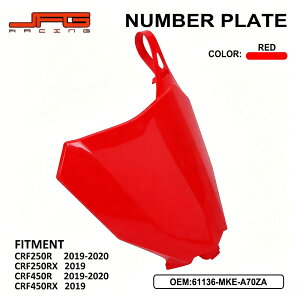 �yCRF450R 2019 �Ή��z �t�����g�i���o�[�v���[�g 42*30*9cm �y��180g �v���X�`�b�N�� �I�t���[�h ���g�N���X �p�[�c CRF250R/450R/X 2019-2020