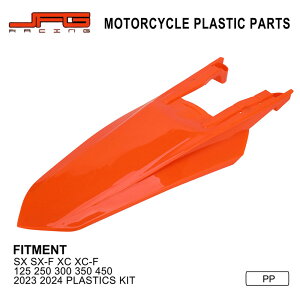 �yKTM�z S-01-24�� ���A�t�F���_�[ �I�����W/�z���C�g/�u���b�N �I���� SX/SX-F/XC/XC-F 125-500 2023-2024 �Ή� ���g�N���X �I�t���[�h �p�[�c